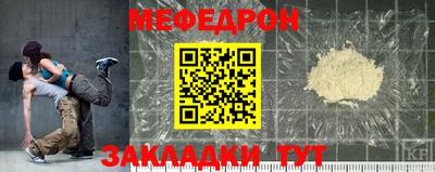 кокаин премиум Нягань
