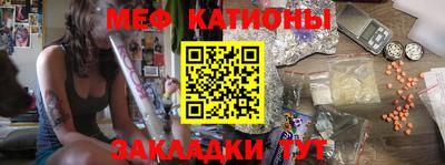 кокаин Партизанск