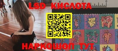 скорость mdpv Обь