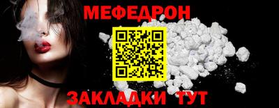 кокаин премиум Нягань