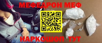 Альфа ПВП Первоуральск