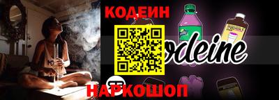 меф VHQ Пенза