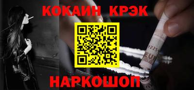 Альфа ПВП Первоуральск