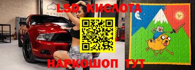 меф VHQ Пенза
