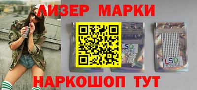 Альфа ПВП Первоуральск