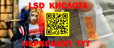 скорость mdpv Обь