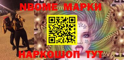 кокаин премиум Нягань