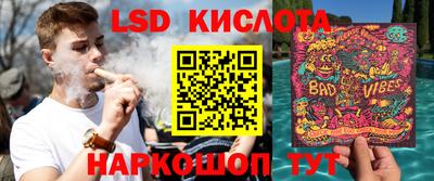 скорость mdpv Обь