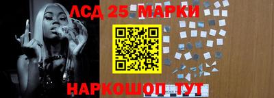 амфетамин Обнинск