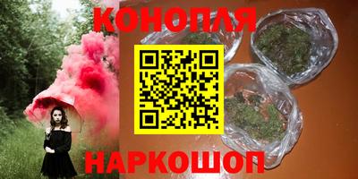 скорость mdpv Обь
