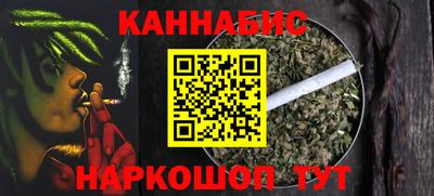 кокаин премиум Нягань