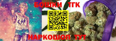 скорость mdpv Обь