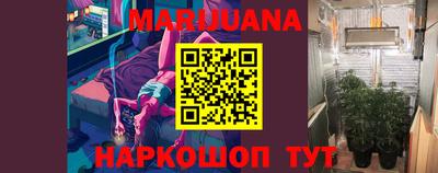 амфетамин Обнинск
