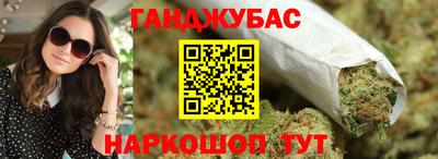 скорость mdpv Обь