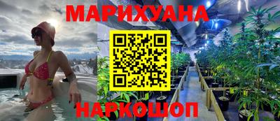 кокаин премиум Нягань