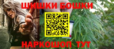 амфетамин Обнинск