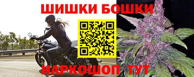 кокаин премиум Нягань