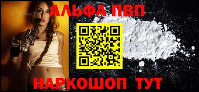 кокаин премиум Нягань