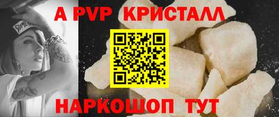 кокаин премиум Нягань