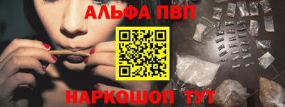 кокаин премиум Нягань