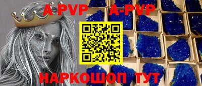 кокаин премиум Нягань