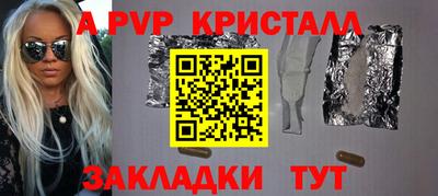 кокаин премиум Нягань