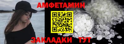кокаин премиум Нягань
