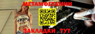 скорость mdpv Обь