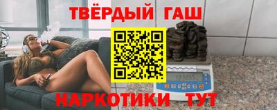 амфетамин Обнинск