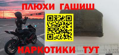 скорость mdpv Обь