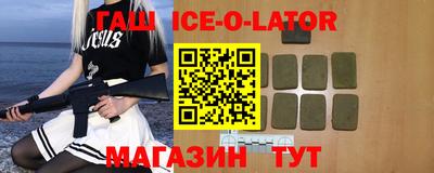 скорость mdpv Обь