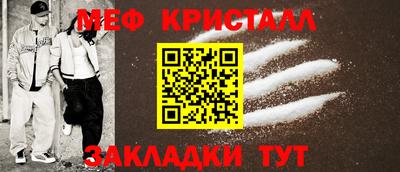 скорость mdpv Обь